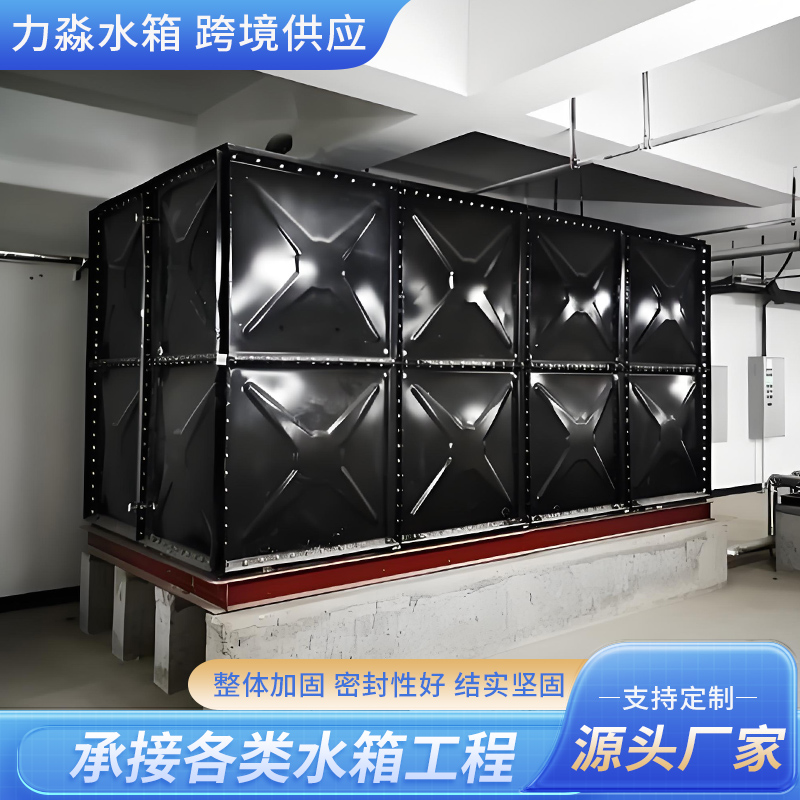六盘水市地埋箱泵一体消防水箱钢板搪瓷水箱 - 厂家